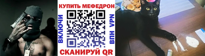 Как найти наркотики Северодвинск Альфа ПВП  ГАШ  Бошки Шишки  Кокаин 