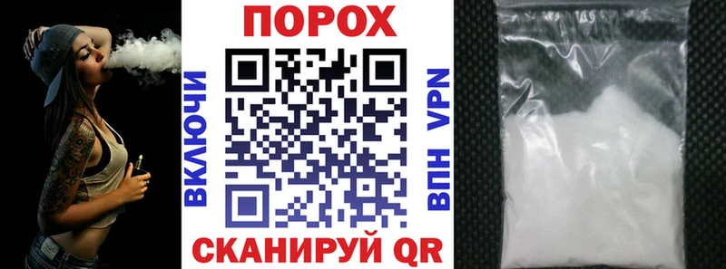 АМФЕТАМИН 97%  Северодвинск 