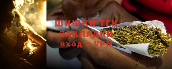 мет Кинешма
