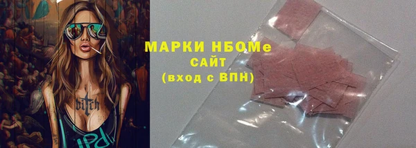 твердый Киренск