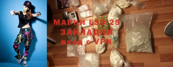 твердый Киренск