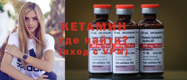 амфетамин Козловка