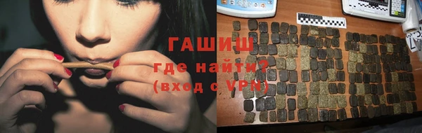 твердый Киренск