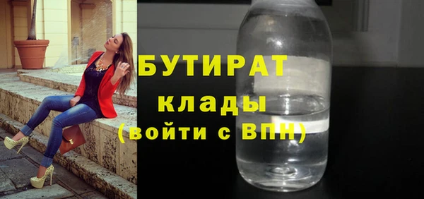твердый Кодинск