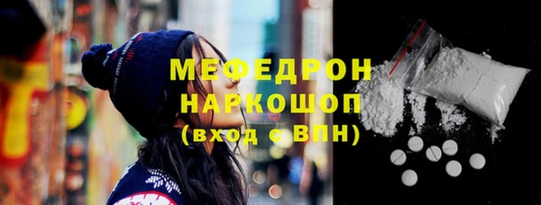 сатива Козельск