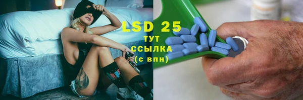 мет Кинешма