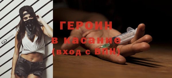 твердый Киренск