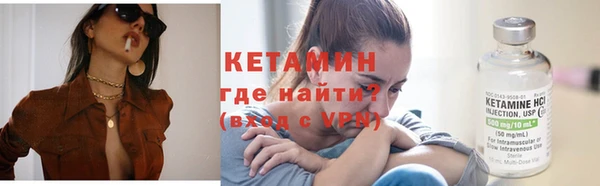 сатива Козельск