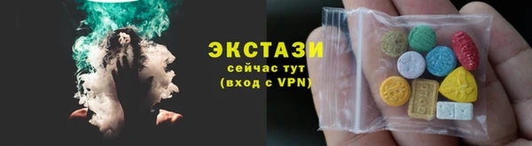 твердый Киренск