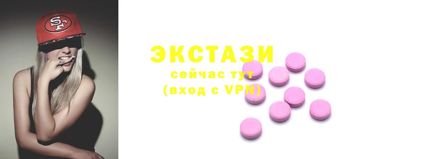 амфетамин Козловка