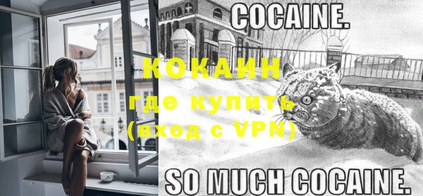первитин Киреевск