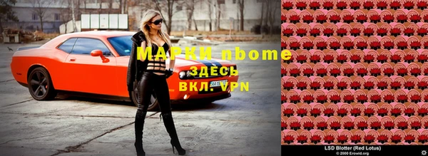 твердый Кодинск
