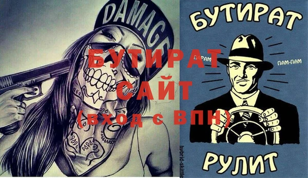 твердый Киренск