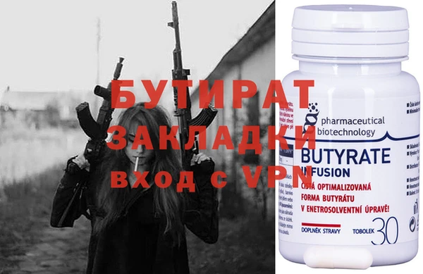 твердый Киренск