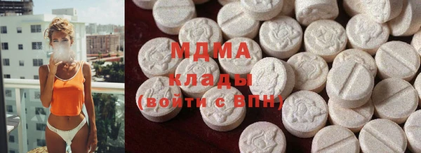 мет Кинешма
