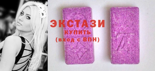 амфетамин Козловка