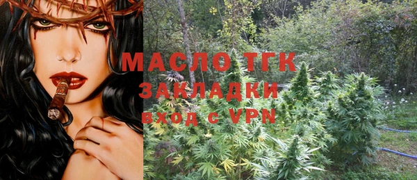 твердый Кодинск