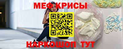 а пвп мука Брянск