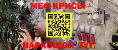 соль курить ск Братск