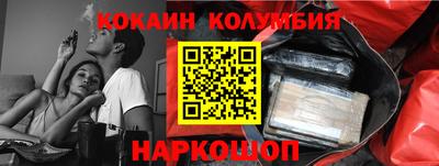 а пвп мука Брянск