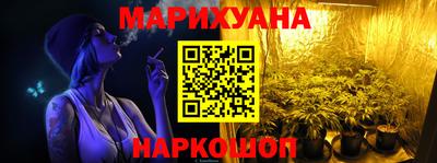 бутик Боровичи