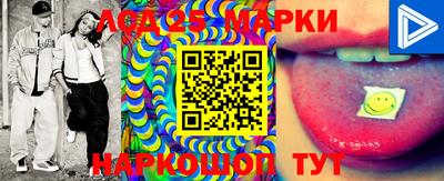 бутик Боровичи