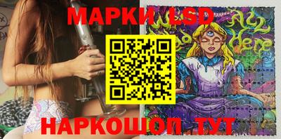 а пвп мука Брянск