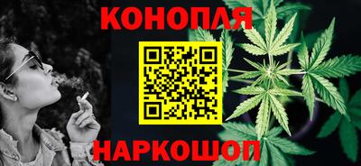 а пвп мука Брянск