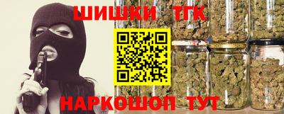 бутик Боровичи