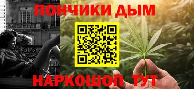 а пвп мука Брянск