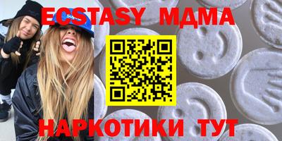 а пвп мука Брянск