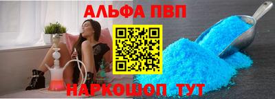 бутик Боровичи