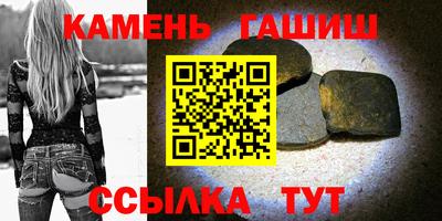 бутик Боровичи