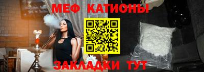 соль курить ск Братск