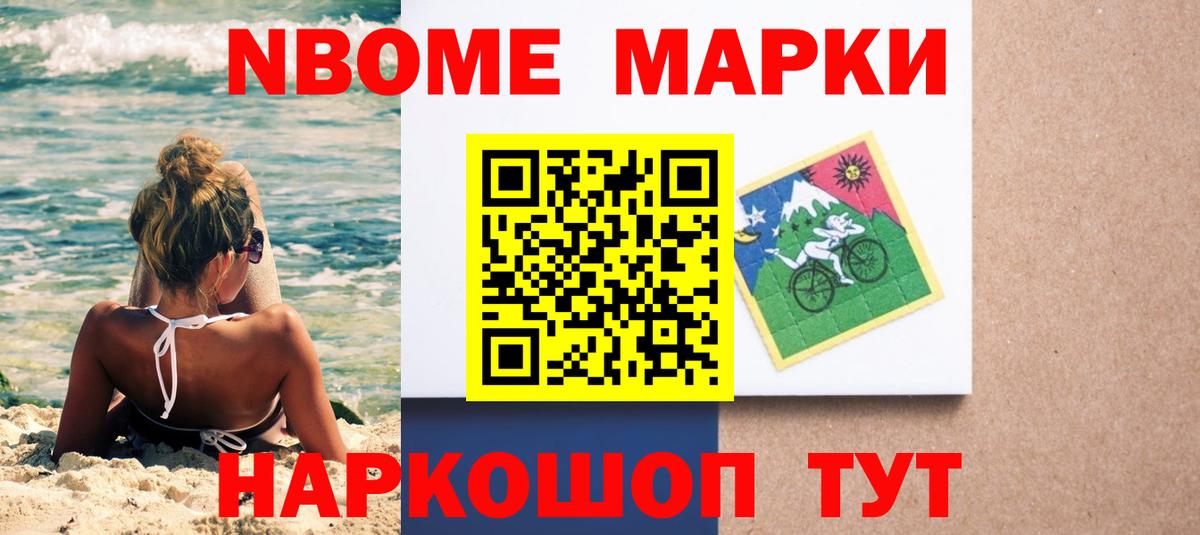 Лсд 25 экстази ecstasy  Вход с VPN  Северодвинск 
