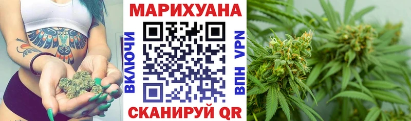 закладки  Северодвинск  Марихуана ГИДРОПОН 